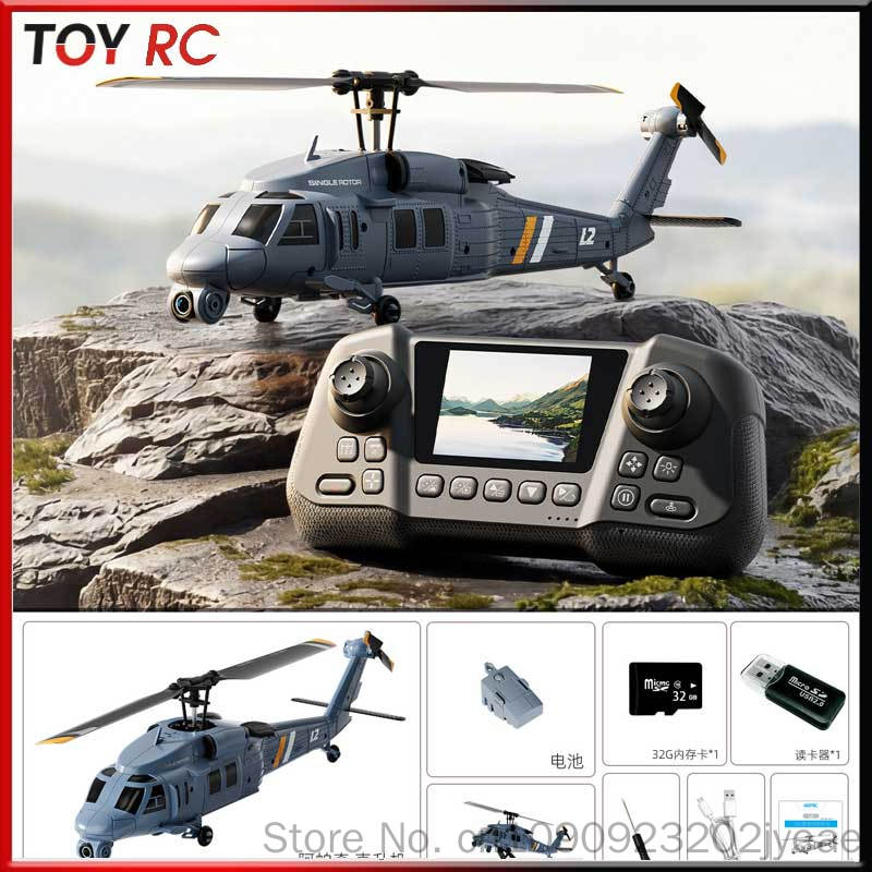 Helicóptero RC 4DRC L2 con Cám - Rc Helicopter Gyro reseña y precio