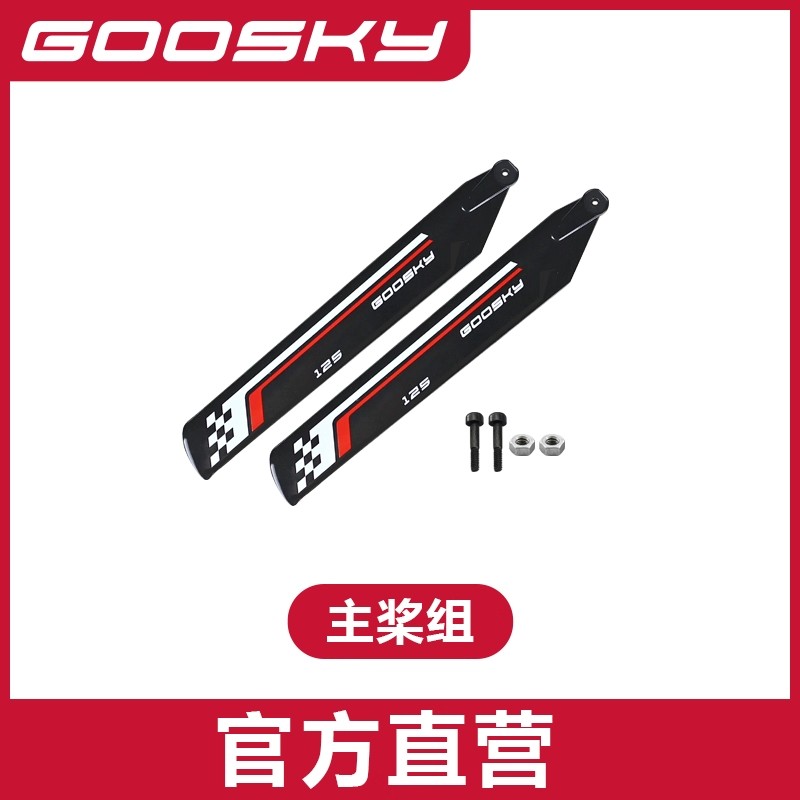 Goosky S1 accesorios de Helicó - Rc Helicopter Bag reseña y precio